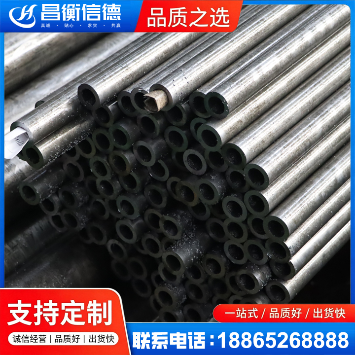 额敏GCr15精密钢管