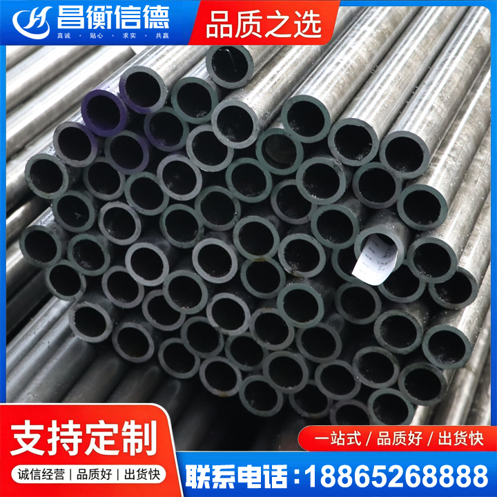 额敏20cr精密钢管